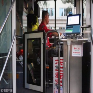 好消息！3月1日起，河北1市7种门诊特殊病零门槛报销，还有......