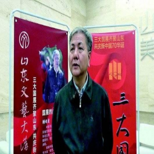 书法国展来了！全国第十二届书法篆刻展览10日亮相山东美术馆