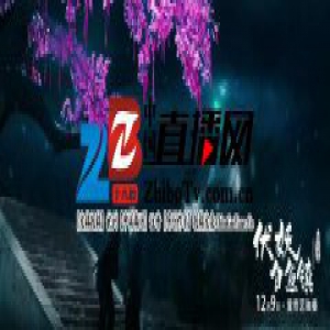 伏妖·白鱼镇 最野性的降妖伏魔 最鬼畜的搞笑