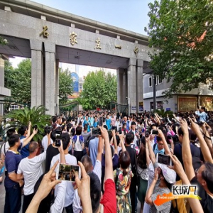 【2019高考直击】高清组图：高考已结束 青春不散场