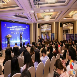 广纳英才 服务粤港澳大湾区建设