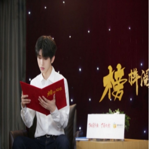酷我音乐《榜样阅读》蔡徐坤：无论沉浮 静守己心