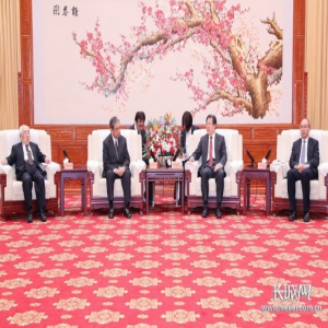 王东峰许勤会见日本国际贸易促进协会会长河野洋平一行