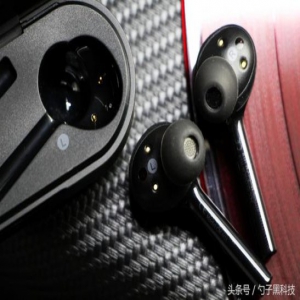 搞事情！ HUAWEI FreeBuds 2 Pro轻松解决小仙女的圣诞送礼难题