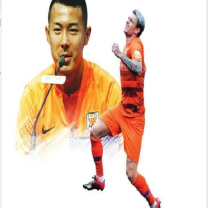 久违了预备队射手王！5月1日15:30山东鲁能VS浙江绿城