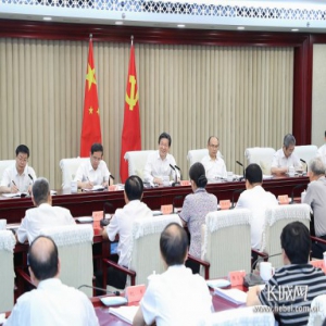 王东峰主持召开“不忘初心、牢记使命”主题教育征求意见座谈会