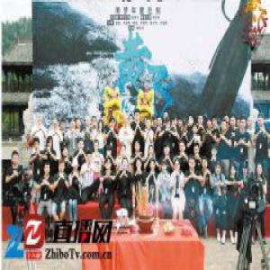 《黄飞鸿之生化人》横店开机 赵文卓再塑经典形象