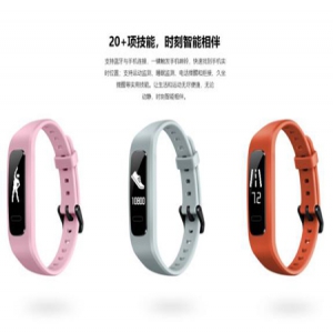 华为手环3e自带爆品属性，圣诞优选送好礼