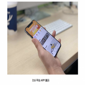 华为云DevCloud助力316维修服务平台敏捷研发