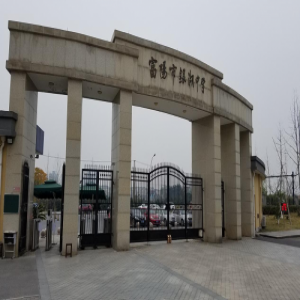 智慧校园方案再落地 阅面科技推动AI+教育深度应用