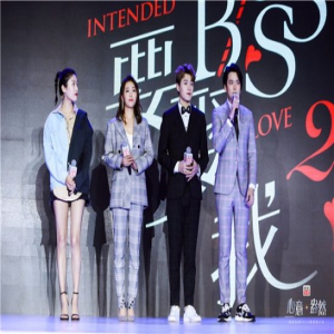 《奈何BOSS要娶我》第二季原班人马回归