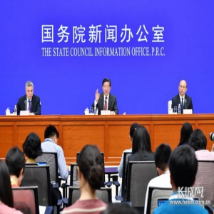 庆祝新中国成立70周年河北专场新闻发布会及成就展示在北京举行