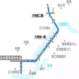 最新丨杭州地铁6号线车站站名与位置公布！