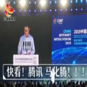 致敬最美奋斗者