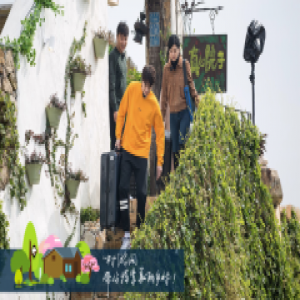 亲子游版《高能少年团》视连通场景化AI让小海岛成热搜