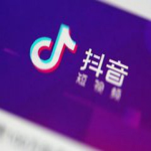 对英烈不敬，广告业务被暂停?抖音回应:严格整改