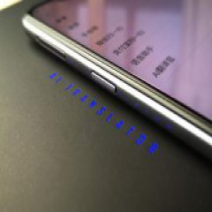 糖果翻译手机S20 出境旅游必备