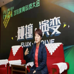 联帮在线教育创始人兼CEO李白：双师课堂让每一个孩子接触更大的世界