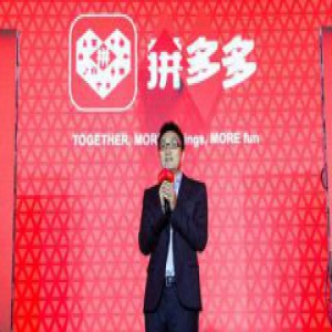 起底拼多多创始人黄峥：像石佛一样的年轻人