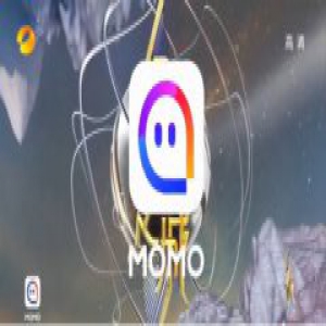 输送优质主播参演《幻乐之城》 MOMO泛社交泛娱乐战略效果显现