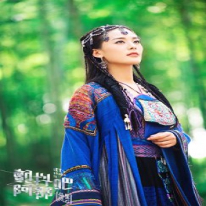 机器人大佬秒变身？吴佩柔《颤抖吧阿部2》解锁南诏国新造型