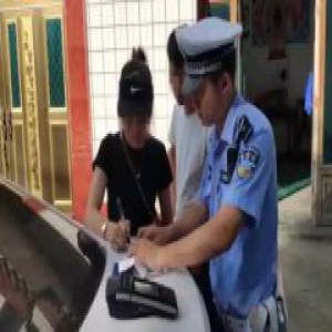 杭州临安：女子无证驾驶3公里 被查后自称“脑子有