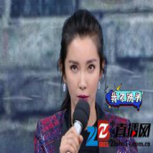 女神形象崩塌！李冰冰自曝不洗头