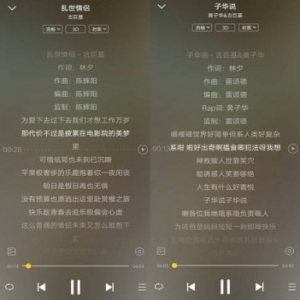 古巨基全新EP《维多利亚》登陆酷我音乐讲述“香港故事”