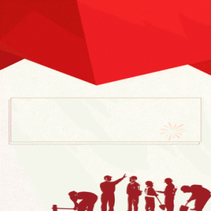 雄安设立两周年，这些“第一”不能不知道！