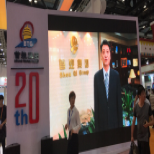 首汽约车参展2018旅博会 展现合规、高品质的品牌形象