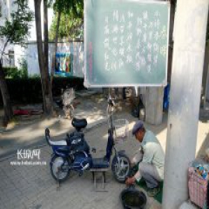 【长城评论】每个小人物的梦想都值得尊敬