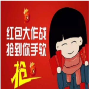 支付宝红包福利老百姓 最新余额宝红包口令码来袭