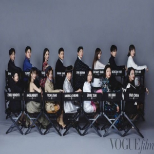 英皇电影城众星云集 Vogue Film时装电影盛典引领文艺新风尚