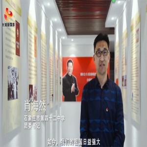 传承五四精神|燃爆你的青春