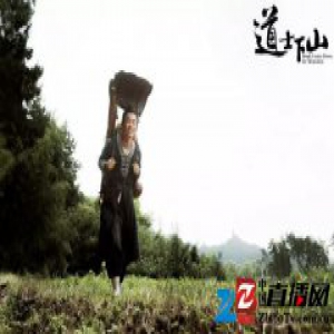 “横扫一切下山”的神片到底长什么样子？