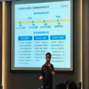 腾讯智慧安全为互联网医疗安全献策，“云管端”立体防护是关键