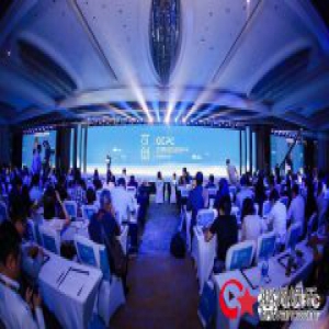 文化创新大放异彩，2018国际文创产业合作伙伴大会（GCPC）在京顺利召开