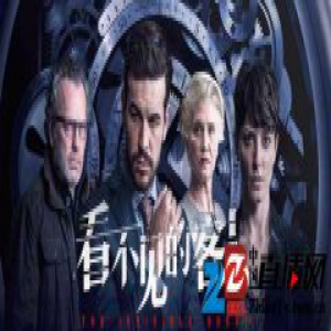 106分的电影里出现43次反转 烧脑紧张90%的人未看懂