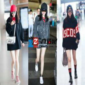 杨幂吕佳容袁姗姗江疏影 看她们如何玩“下衣失踪”露出美腿