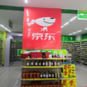 京东便利店玩跨界 传统药店分享无界零售红利