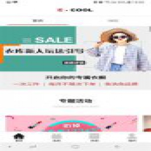 衣服永远不够穿？衣库共享衣橱开启服装消费新模式