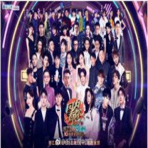 曾一鸣登浙江卫视，一首《往后余生》深情献唱中国蓝10周年晚会