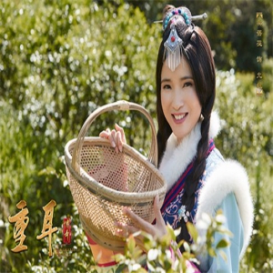 龚蓓苾《重耳传奇》今日收官