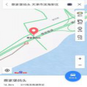 今儿开海啦！盘点天津海鲜市场 去哪买最便宜？