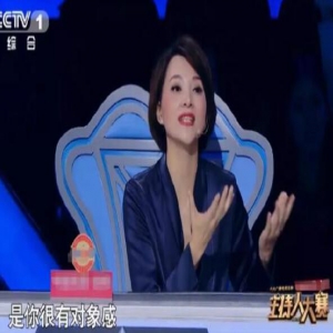 不愧是名嘴！央视主持人大赛董卿的点评获赞 康辉一改严肃表情
