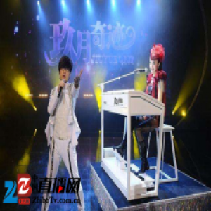 玖月奇迹近照，被传兄妹，相爱13年被婆婆催生？