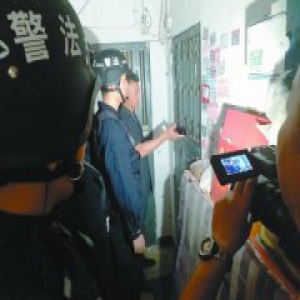 海淀法院集中执行30余案 司法拘留四“老赖”