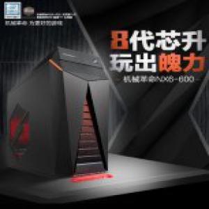 暑假换新不折腾 机械革命NX6