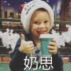 曾在人民大会堂开唱 山歌皇后徐秋菊酷狗直播传授山歌