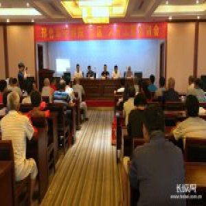 邢台市农科院“三区”人才工程培训会惠民生